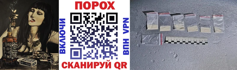 Amphetamine VHQ  купить   гидра tor  Шадринск 
