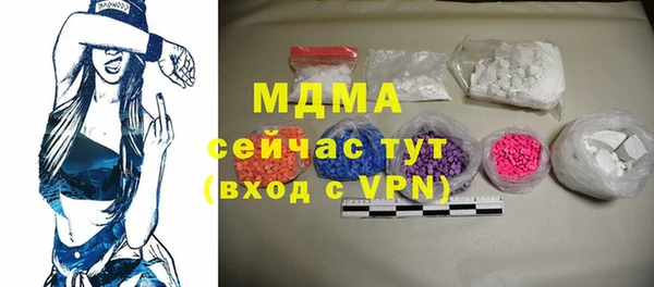 герыч Магадан