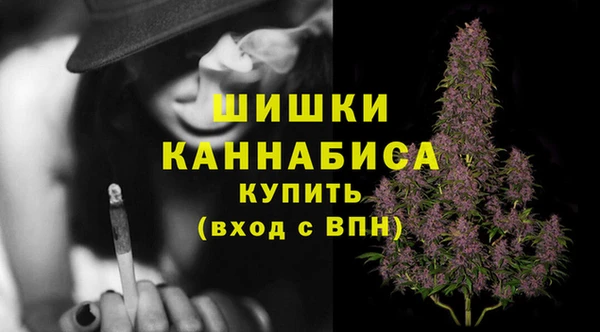 герыч Магадан