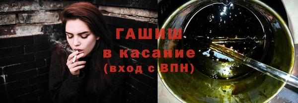 герыч Майский