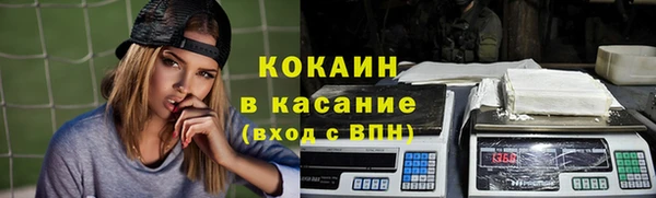 герыч Майский