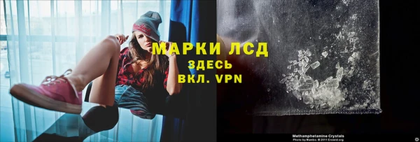 герыч Магадан