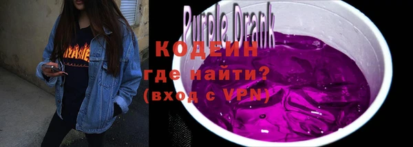 герыч Майский