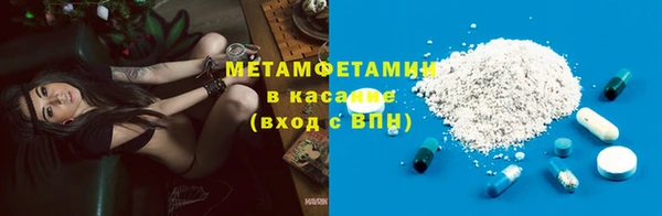 герыч Магадан