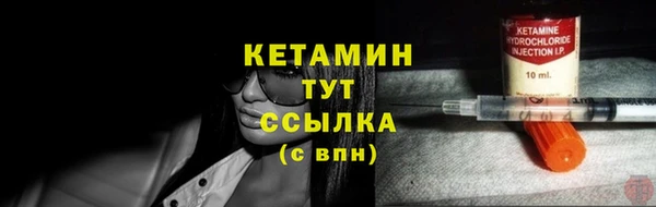 герыч Магадан