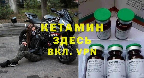 герыч Магадан