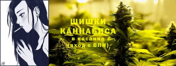 герыч Майский