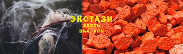 герыч Магадан