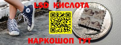 скорость mdpv Пугачёв