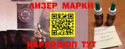 скорость mdpv Пугачёв