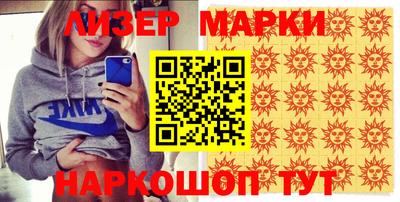 скорость mdpv Пугачёв