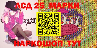 метамфетамин Пыть-Ях