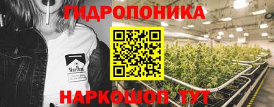 скорость mdpv Пугачёв