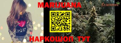 Альфа ПВП Железноводск