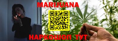 метамфетамин Пыть-Ях