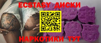 скорость mdpv Пугачёв
