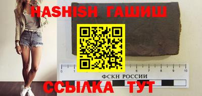 скорость mdpv Пугачёв
