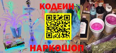 скорость mdpv Пугачёв