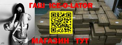 скорость mdpv Пугачёв