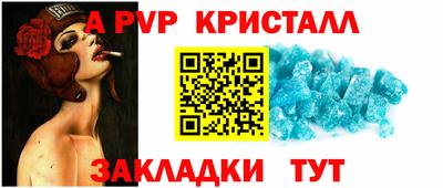 дистиллят марихуана Ефремов