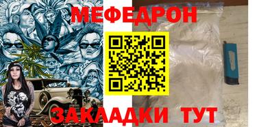 соль курить ск Пушкино