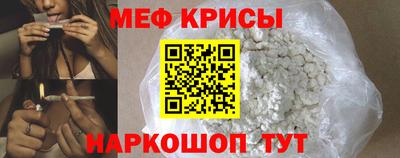 соль курить ск Пушкино